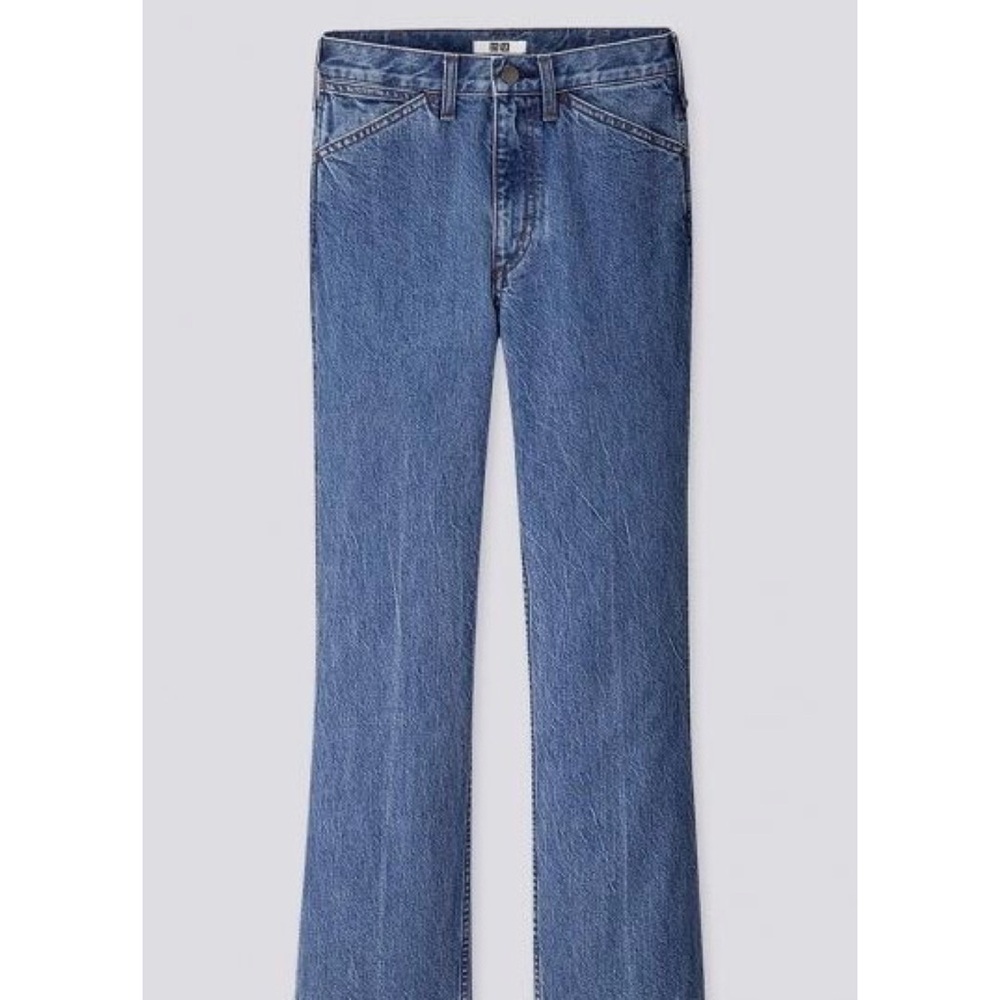 Uniqlo High Waist U Flare 100% Cotton Crop Jeans